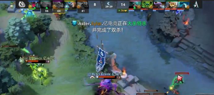 eslone赛程哪里直播,eslone决赛