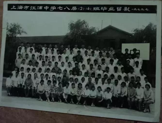 上海杨浦回忆,杨浦历史上的发展