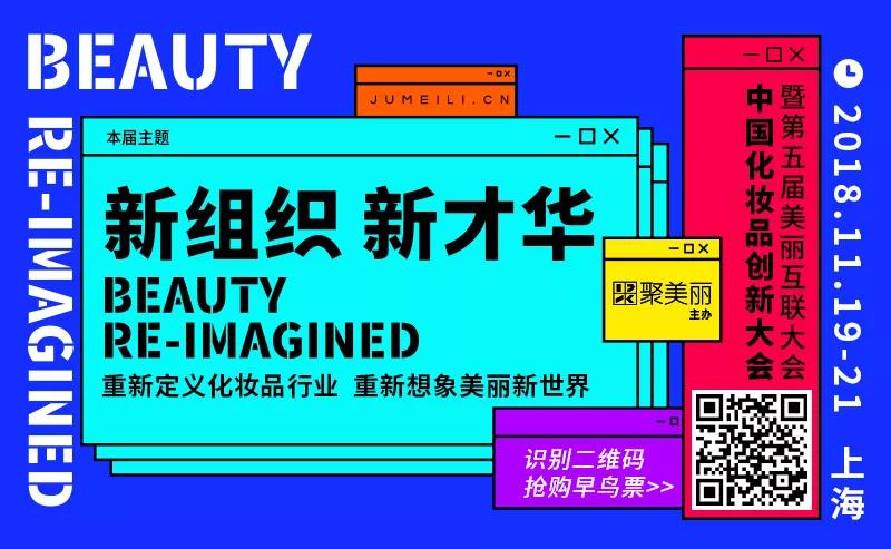 homefacialpro到底好不好用,homefacialpro产品简介