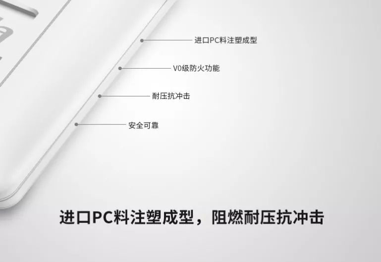 腾达插座式wifi无线桥接,腾达智能插座连接智慧生活