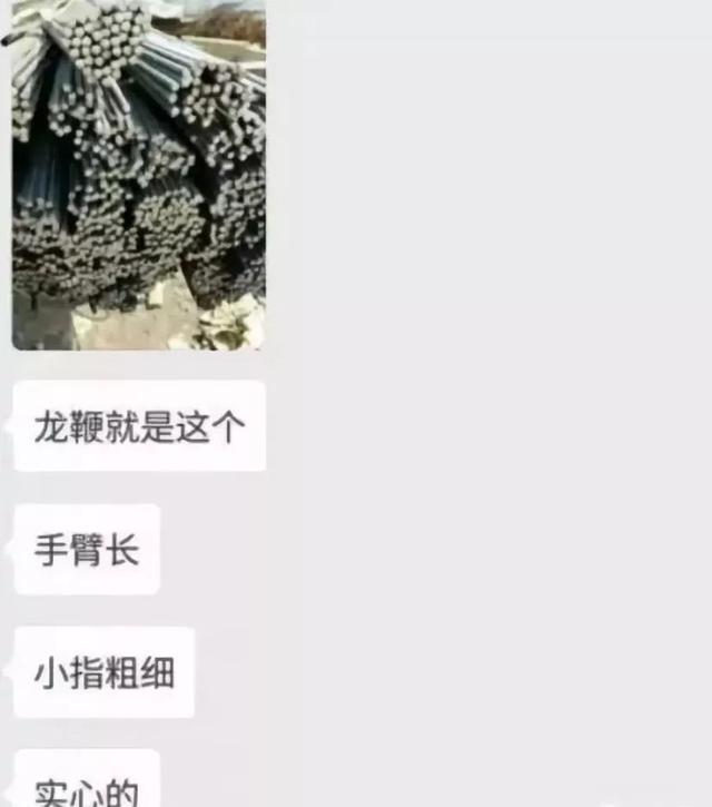 电击教授杨永信所在的临沂网戒所，传出一声声孩子惨叫……