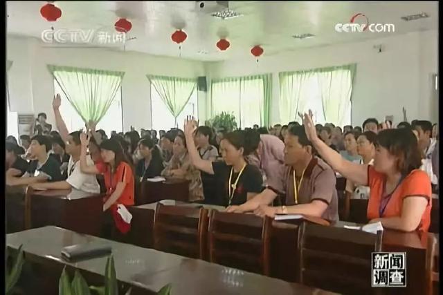 电击教授杨永信所在的临沂网戒所，传出一声声孩子惨叫……