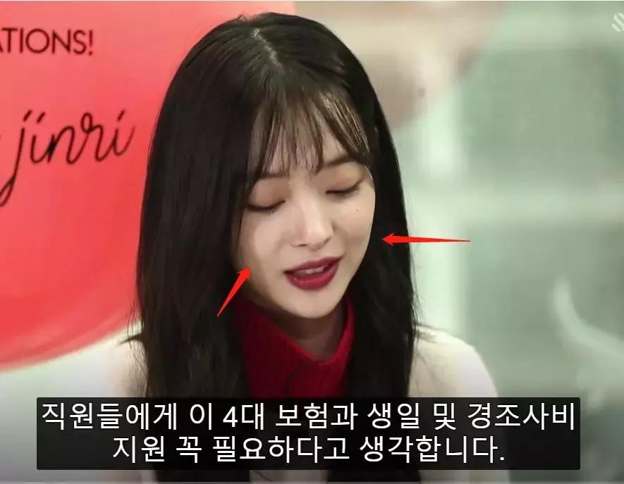 雪莉早期个人舞台,雪莉曾经综艺节目