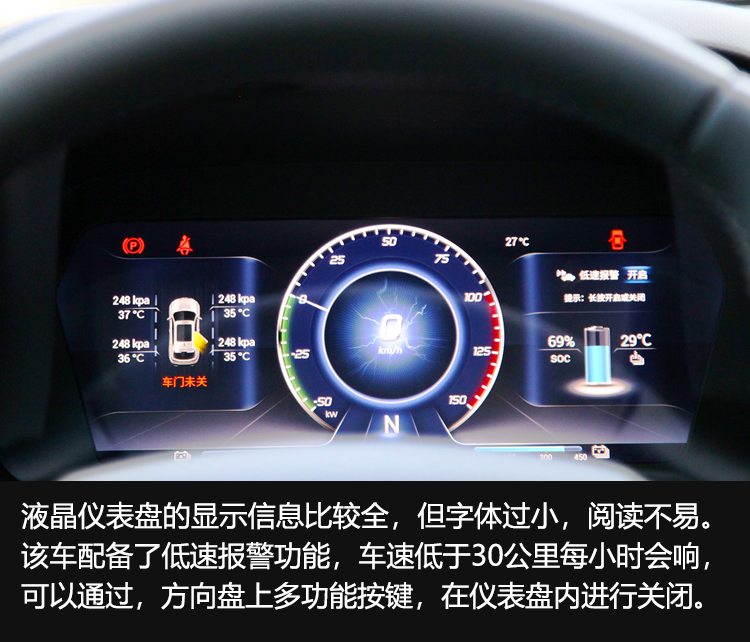 精致小型suv东南dx5,东南dx3ev400新能源汽车