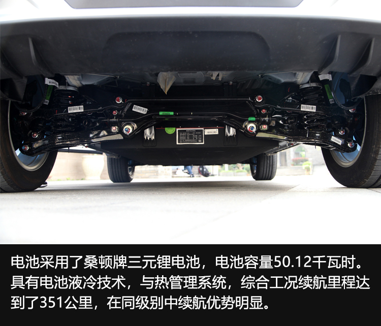 精致小型suv东南dx5,东南dx3ev400新能源汽车