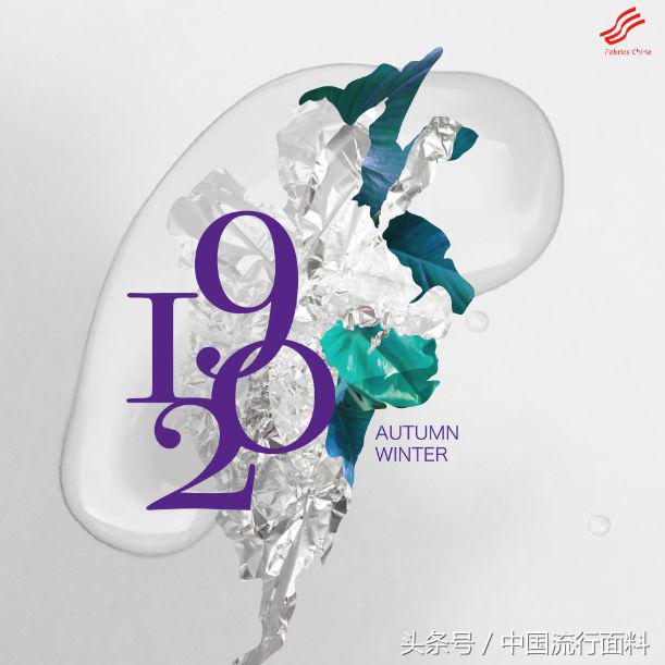 女装趋势新品,女装时髦款式