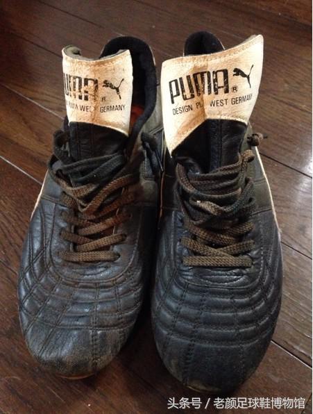 马拉多纳夺冠时的球鞋,球王马拉多纳球鞋