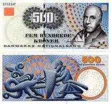 玻尔年轻时,玻尔年轻时的样子