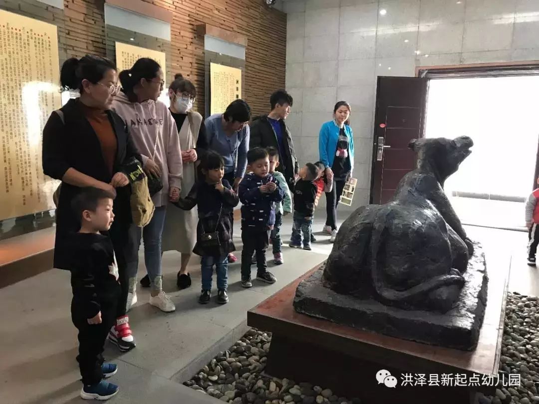 幼儿园参观历史博物馆活动方案,新起点幼儿园的视频