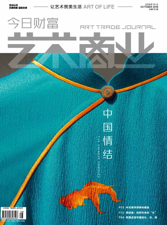 古丝绸到底有多奢华,中国情结朗诵完整版