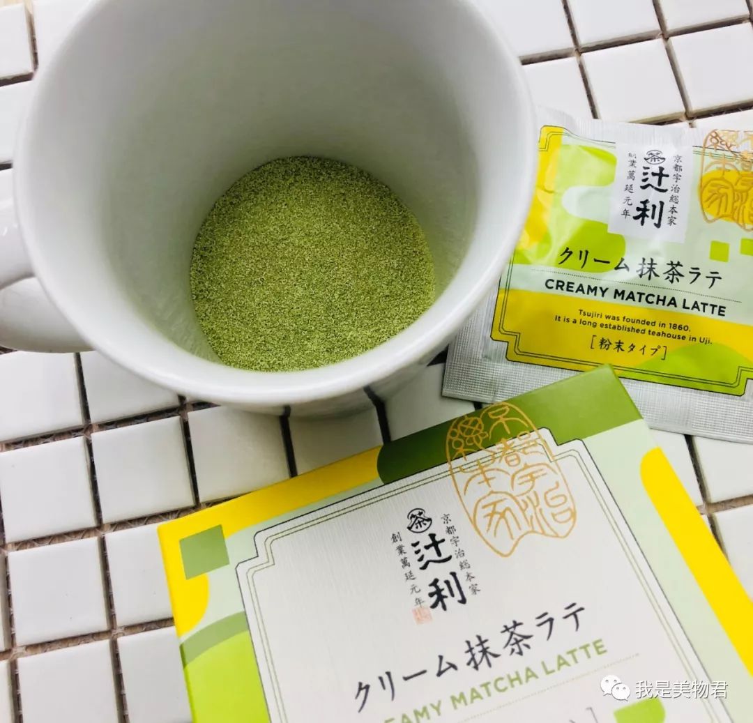 美物君日本之行｜发现了这些美物，真的是去了还想去