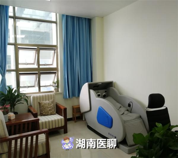 为“心疾”做实时监控？这家“心理咨询室”成立，让医者也能自医