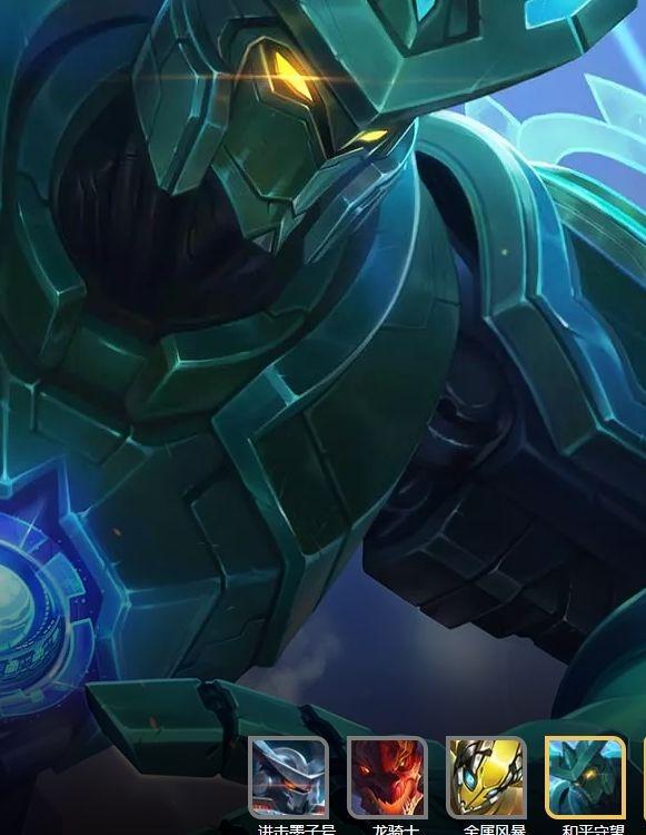 王者荣耀赵云哪个皮肤手感最好,王者荣耀赵云最好的传说皮肤