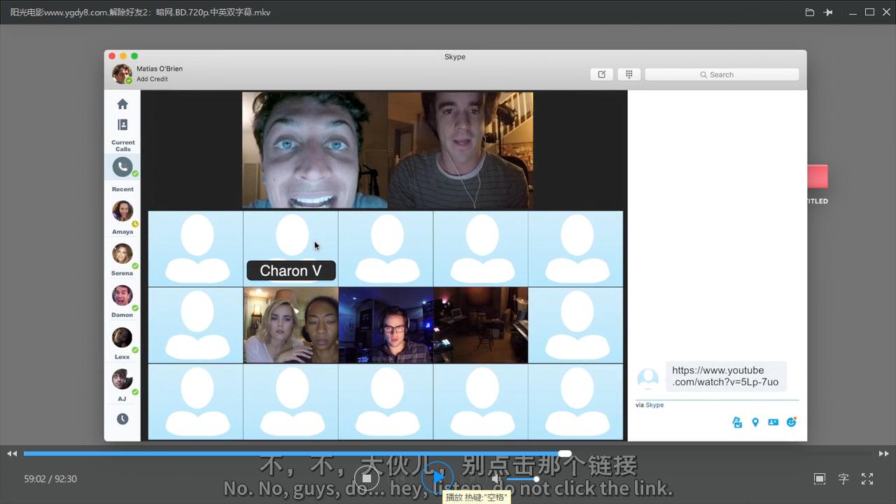 《解除好友2：暗网》看完以后想重装电脑