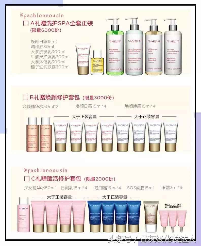 双十一省钱攻略推荐,双十一必买爆款清单都在这里啦