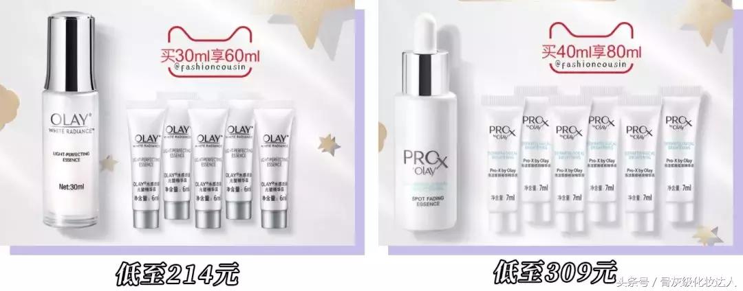 双十一省钱攻略推荐,双十一必买爆款清单都在这里啦