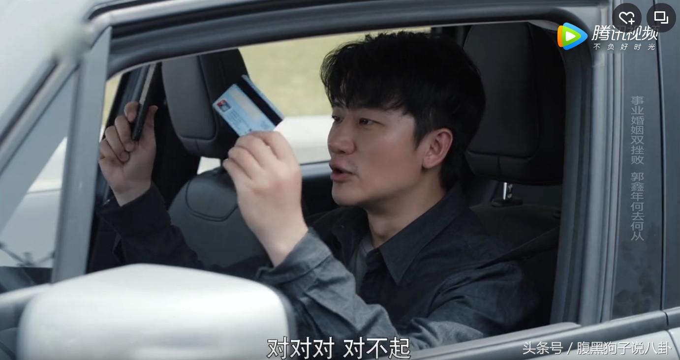 《创业时代》的烂，是彻头彻尾的烂