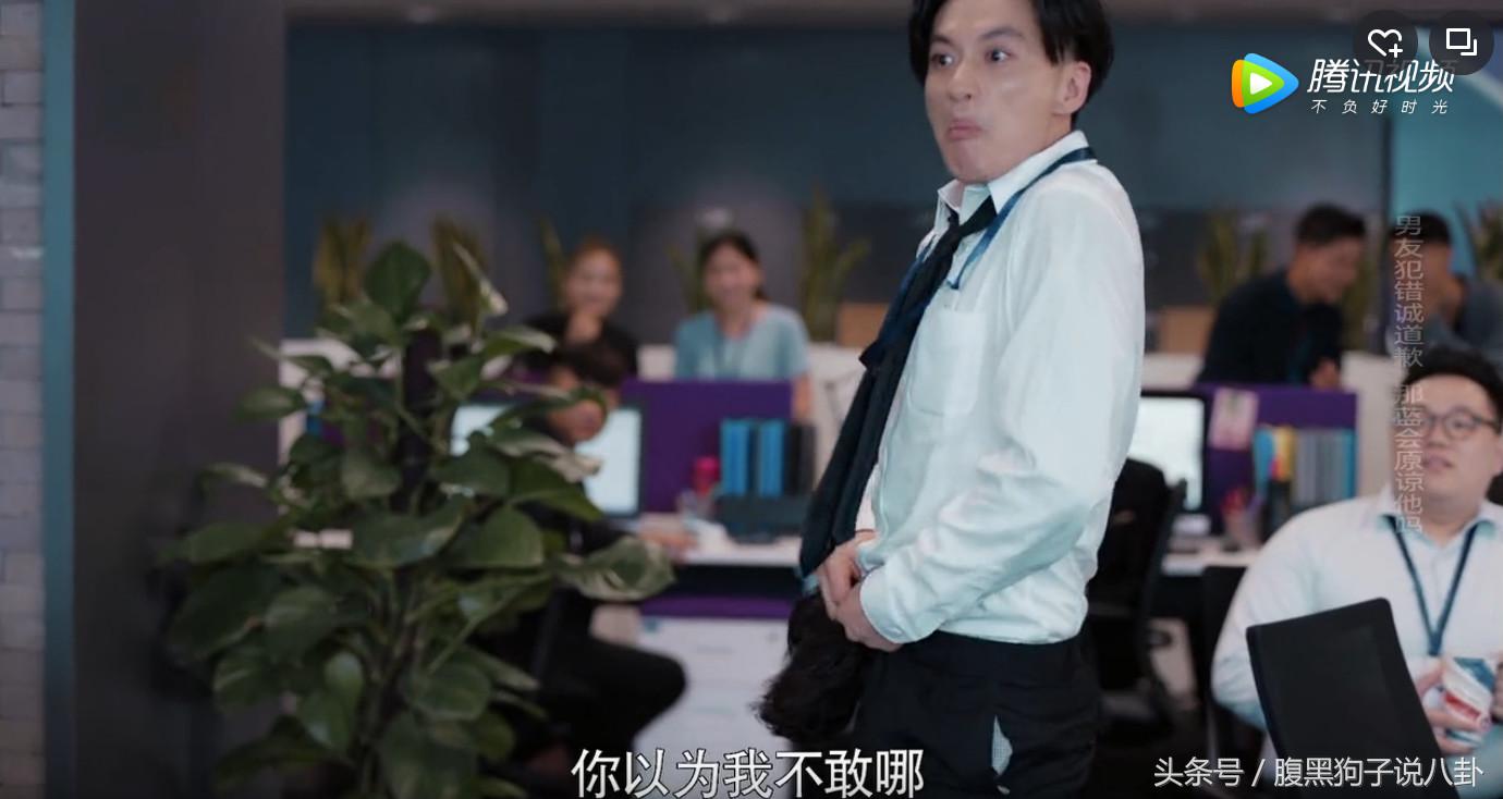 《创业时代》的烂，是彻头彻尾的烂