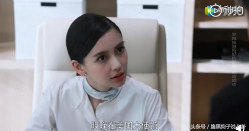 《创业时代》的烂，是彻头彻尾的烂