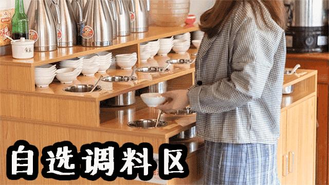 牛当家汕头牛肉火锅,牛很鲜汕头牛肉火锅