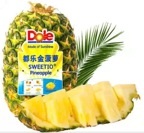 走了1万多步没觉得饿,走了15000步