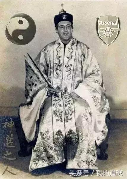 温格多大了,温格巅峰时有多可怕