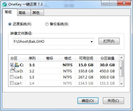 windows7怎么一键还原,windows11还原windows10