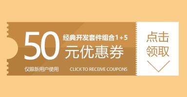 双十一深思普惠狂欢节,五个理由等你来!