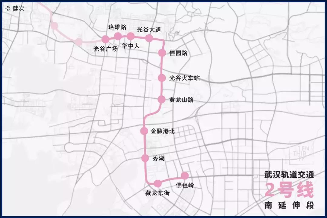 武汉市未来重大规划,武汉目前有什么计划