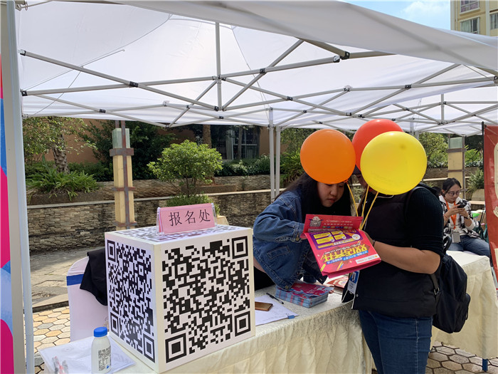 云南省移动广场舞总决赛,云南省广场舞大赛