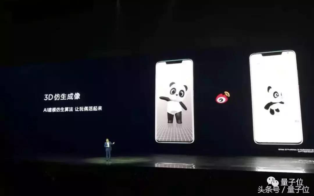 华为mate20现在2022年值得买吗,华为mate20在2019年9月的价位