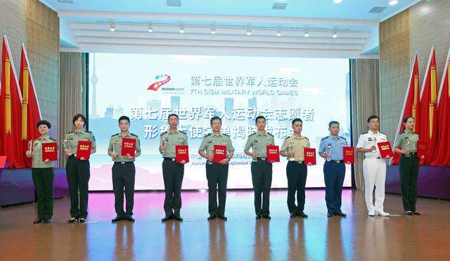 武汉军运会仪仗队,中国蓝天护卫队