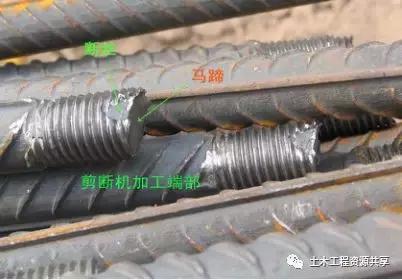 钢筋验收常见质量通病,钢筋混凝土质量通病