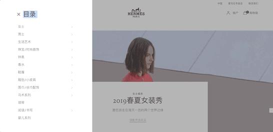 2022年爱马仕包包官网,爱马仕包官网可以买吗现在
