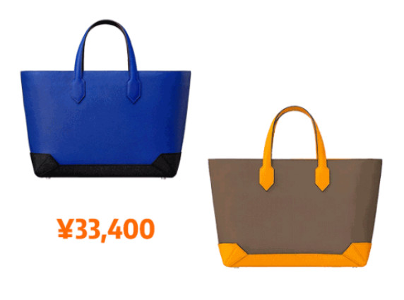 2022年爱马仕包包官网,爱马仕包官网可以买吗现在