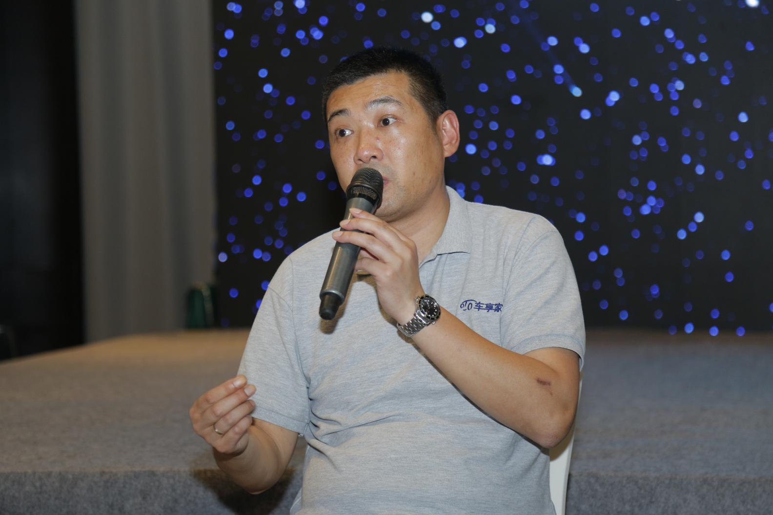 打造社区服务生态圈,车享家为何成为传统汽车后市场的掘墓者