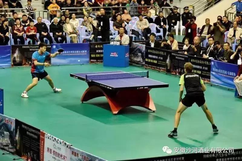 古梨园杯京津冀乒乓球邀请赛,沙河欧洲杯比赛项目