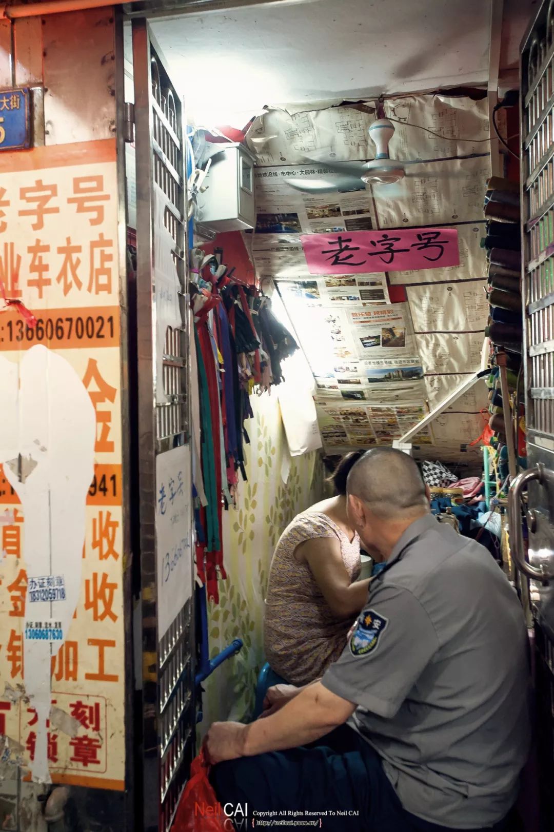 广州石牌村回忆,广州石牌村记忆