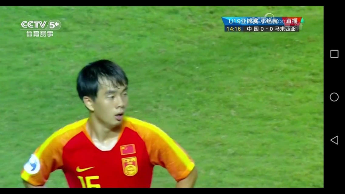 中国u19国青对沙特,u20亚洲杯国青2-0沙特集锦