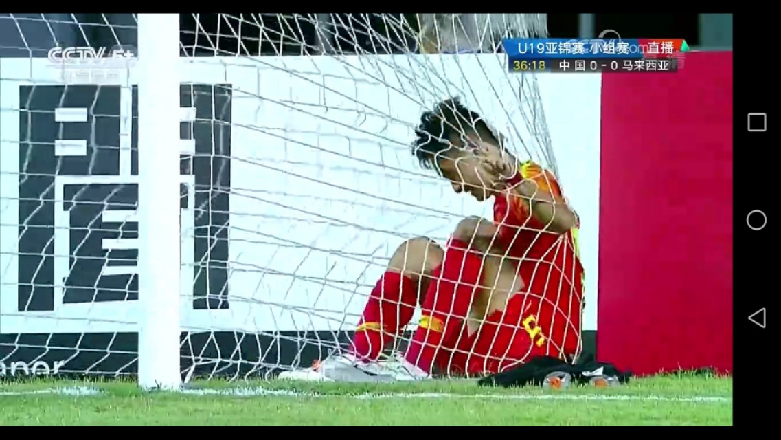 中国u19国青对沙特,u20亚洲杯国青2-0沙特集锦