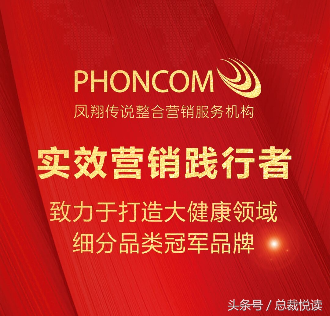 核心产品齐发力，誉衡药业战略布局初现成效！