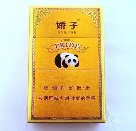 盘点全国各地都抽什么烟,各省最有名的烟