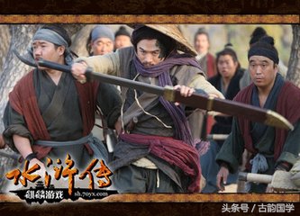 水浒传九纹龙大闹史家村故事概括,水浒传片段九纹龙