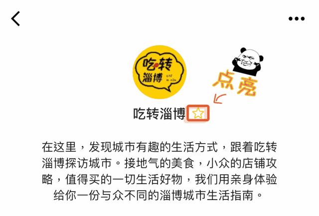 淄博十七中上学,在淄博上大学真实感受