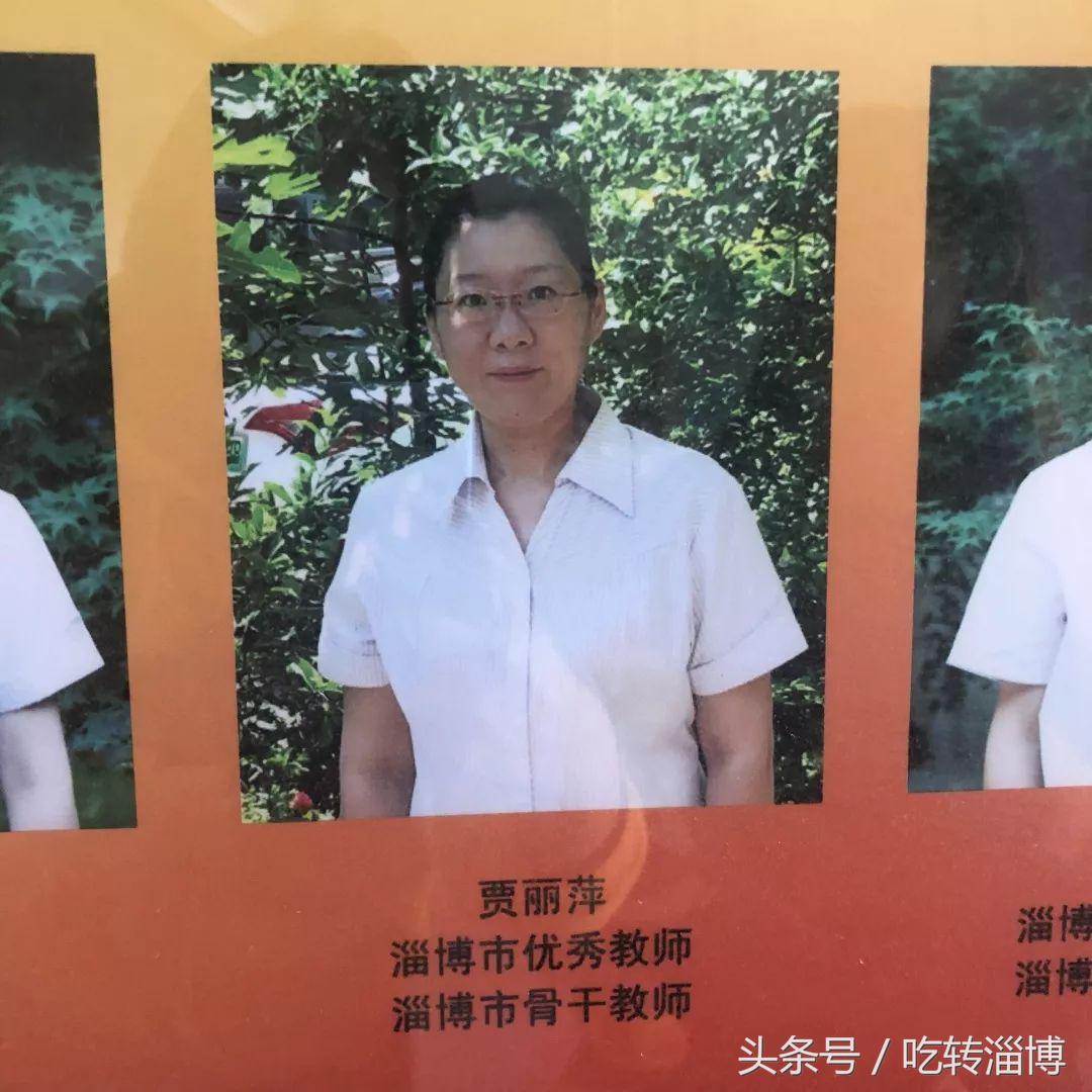 淄博十七中上学,在淄博上大学真实感受