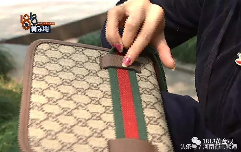 古驰包包直播鉴定真假,网上买二手古驰包包怎么辨别真假