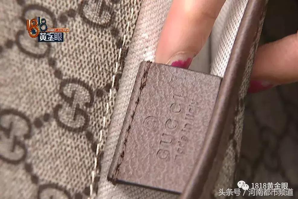 淘宝买古驰是正品吗,淘宝买到古驰假货怎么维权