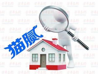 支付联盟2.0模式,支付2.0会不会被割韭菜