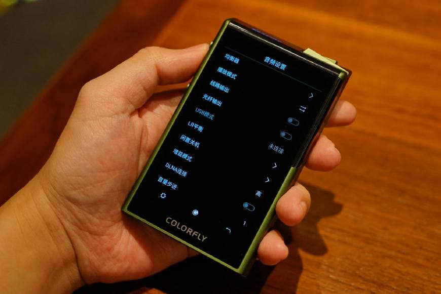 七彩虹U8评测:轻薄DAP旗舰市场新开荒者